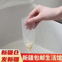 Xinjiang 100 kitchen sink filter pool leak bathroom sewer drain anti-blocking floor drain