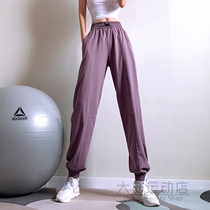 Korean sweatpants womens loose bunched feet running thin fitness pants Quick-drying high waist yoga pants casual overalls