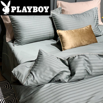  Playboy 100 Australian cotton satin plush cotton bed four-piece European silky quilt cover nude sleeping sheets
