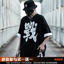 AOGZ National Tide Brand Summer High Street Short Sleeve T-shirt Mens Loose Hip Hop Trend Printed T-shirt Heavy Cotton Half Sleeve