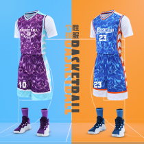 Basketball suit mens summer fake two short-sleeved sports training uniforms uniforms a set of fashion jerseys