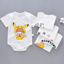 Newborn Bag Fart Clothes Pure Cotton Infant Summer Short Sleeve Male And Female Baby Open Crotch Conjoined Triangle Khae Climbing Suit