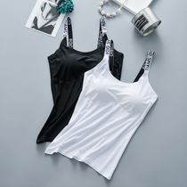 Black letter Ice Silk breathable long bottom wrap chest sling vest strap with chest pad anti-light bra underwear ladies