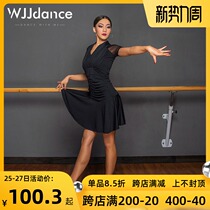  Latin dance skirt female adult spring and summer new dress dance dance practice suit suit sexy professional rumba cha cha