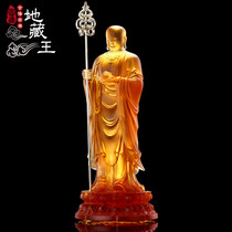 Liuli Zizang Wang Pu Buddha statue Jiuhuashan Buddha statue station statue Buddha Hall dedicated to glass Chinese living room ornaments
