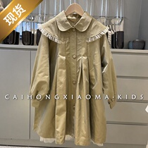 High-end customized childrens clothing girls coat 2021 autumn and winter foreign style British college style big childrens Korean version of the princess coat
