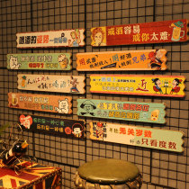 Creative personality listing restaurant decoration door number Wooden hanging painting Bar theme wall slogan prompt wall pendant