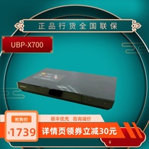 (New product spot)Sony Sony UBP-X700 4K Blu-ray HD Player 4K UHD Blu-ray