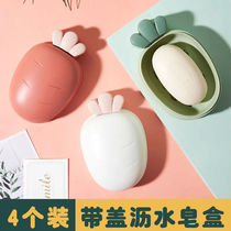 Cute radish soap box Student dormitory with cover soap box Drain toilet free hole soap shelf