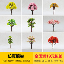 Moss micro landscape ornaments Gardening Landscape sand table accessories simulation tree full of popular cherry trees