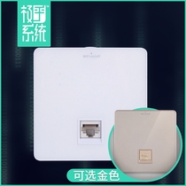 Very weak box module 86 in-wall wireless AP panel PoE power router