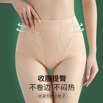 Pure cotton mid-waist belly panties female buttocks shape