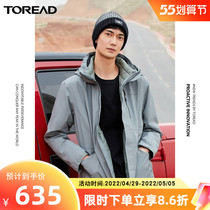 Pathfinder Down Submachine Clothing Autumn Winter New Outdoor Plus Suede Thickening Woman Chill Waterproof Windproof Clothes Jacket Man