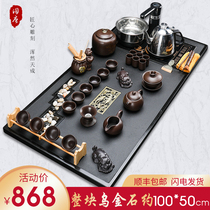 Whole piece of Wujin Stone Tea Plate Purple Sand Kung Fu Tea Tea Set Set Whole Family Living Room Fully Automatic One Tea Table