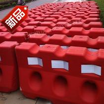 Zhongshan City traffic three holes blow molding big water horse red anti-collision water horse project roadblock rain and sewage diversion 4 water horse