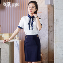 Clearance 6 fold summer new professional wear womens short sleeve lace shirt set fashion sweet temperament front desk work clothes