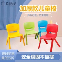 Family simple children thickened small stools with back-to-back kindergarten babies to eat anti-skid small chairs outdoor benches