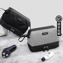 Men Wash Toiletries Bag Business Trip Wash Bag Waterproof Bath Bag Travel Supplies Collection Bag Portable Makeup Bag