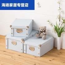 Suitcase paper tool document insurance storage box household small small metal box