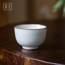 Ask the Dingding Ryao Lanyan Cup owner Cup Single Cup Jingdezhen tea cup small teacup personal tea cup