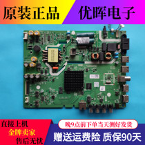 Original fit Genesis 40H5 K6S K6S 5823-A8H410-0P00 5823-A8H410-0P00 0P20 0P20 SDL400FY (QD0-F03)