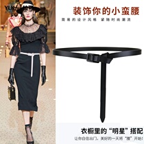 Suit thin belt ladies leather Joker knot decorative belt fashion black with jumpsuit sweater waist