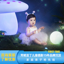  (Customized IP package)Fanny Douding childrens photography Childrens photography Childrens photos Childrens art photos Baby photos