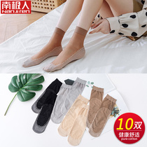 South Pole SILK STOCKINGS WOMENS SUMMER MIDDLE CYLINDER STOCKINGS COTTON BOTTOM TRANSPARENT LADIES SUMMER SLIM FIT INVISIBLE SOCKS COMFORTABLE AND BREATHABLE TC
