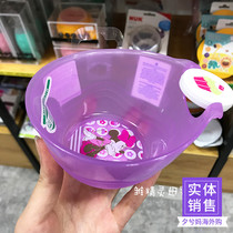 French imported Tigex baby food bowl baby rice bowl microwave anti-drop bowl childrens tableware Mickey Minnie