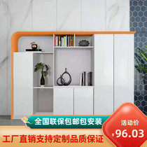 Baking Varnish Cabinet Information Cabinet File Cabinet Back Cabinet Office Furniture Owner Table Bookcase Brief Modern Landing Cabinet