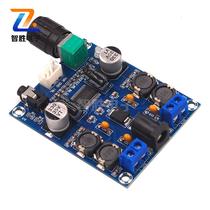 XH-M312TPA3118D2 digital power amplifier board HD version audio power amplifier board output 45W * 2