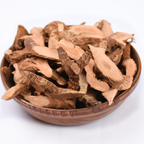 Good Ginger Pieces 500g Spice Daquan Liang Ginger Powder No Sulfur New Spiced Cinnamosae Octagonal Fragrant Leaf