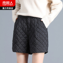 Antarctic Down Pants Women Wear High Waist Fashion Loose Skinny Thickened White Duck Down Warm Down Shorts Cotton Pants