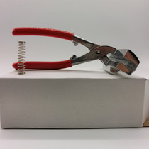 Xinglong Advertising Upholstery Painting Material Mounting Cloth Zinc Alloy Oil Painting Tool Spray-painted Advertising Canvas Precision Pliers