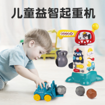 Childrens tower crane puzzle toy 2 years old 3 boys and girls baby multi-function simulation engineering car simulation