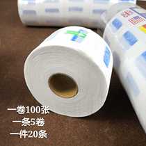 Disposable beauty salon hair haircut hair collar paper hairdressing shop perm hairdressing neck large neck neck collar paper