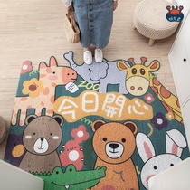 Insoles entrance door entrance carpets can be customized splicing dust removal can be cut non-slip mat wear-resistant household cartoon