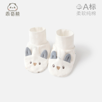 Well-behayummy 0-3-6-month neonatal protective foot cover baby pure cotton cute foot cover baby spring and autumn goods to be produced