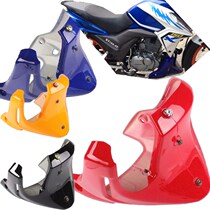 Motorcycle Diversion Hood Jamaha Bell Wood en125-2f Accessories 3f Retrofit Fly Ken Sky Sword Universal Lower Diversion Hood