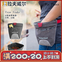 PET PLANET | USA Ruffwear Rafwell PET Trainer Dogs Dog Outdoor Slup Bag running bag