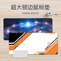 Logo texture super large Mouse Pad notebook keyboard pad simple geometric stripe large thick non-slip wear-resistant game Office table pad can be customized ins Wind to figure men and women lock edge computer pad