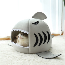 New Cat Nest Winter Warm Shark Nest Soft Amazon Dog Wo Nest Foreign Trade Brief Katumba Semi-closed