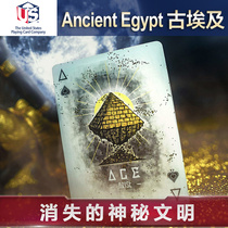 Huiqi imported collection playing cards Ancient Egypt Ancient Egyptian fashion trend flower cut card