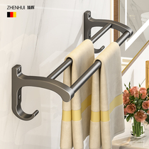Gun Grey Towel Rack Free to punch toilet bath towel rack wall-mounted toilet Contained Space Aluminum Bathroom Light Extravagant