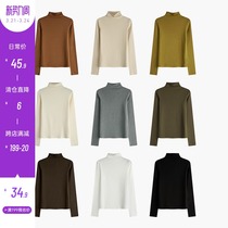 Gush undershirt female inner lap half high collar spring autumn season 2022 new body small taller white long sleeve t-shirt