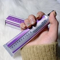 Bonded My treasure chanteaille Chanteca Isolation cream light powder bottom 50g A light color tone