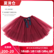 Girls gauze skirt skirt 2021 spring dress childrens skirt in the new style puffy dress childrens dress Princess skirt