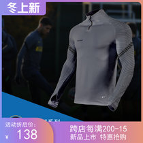 Occasionally National Rice gray long sleeve half zipper warm clothing sportswear jumper thumb buckle VK football training suit