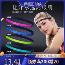 Onijie sports headband running men and women yoga non-slip headgear sweat absorption earring sweat belt anti-perspiration