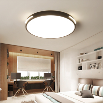 Feiou square round living room ceiling lamp lamps LED ceiling lamp Simple modern room lamp Bedroom lamp warm